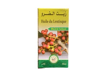 Huile du lentisque - 30ml - زيت الضرو