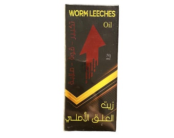 Bloedzuigerolie - 50 ml - زيت العلق الأصلي