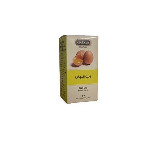 Egg oil - 30ml - زيت البيض -