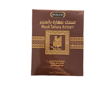 Box Musk tahara amber - 50ml - musk perfume without alcohol - intimate hygiene - مسك الطهارة بالعنبر