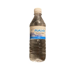 Zamzam water bottle ماء زمزم sacred holy water purifying, holy, protective, rokya roqya witchcraft jinns witchcraft black magic