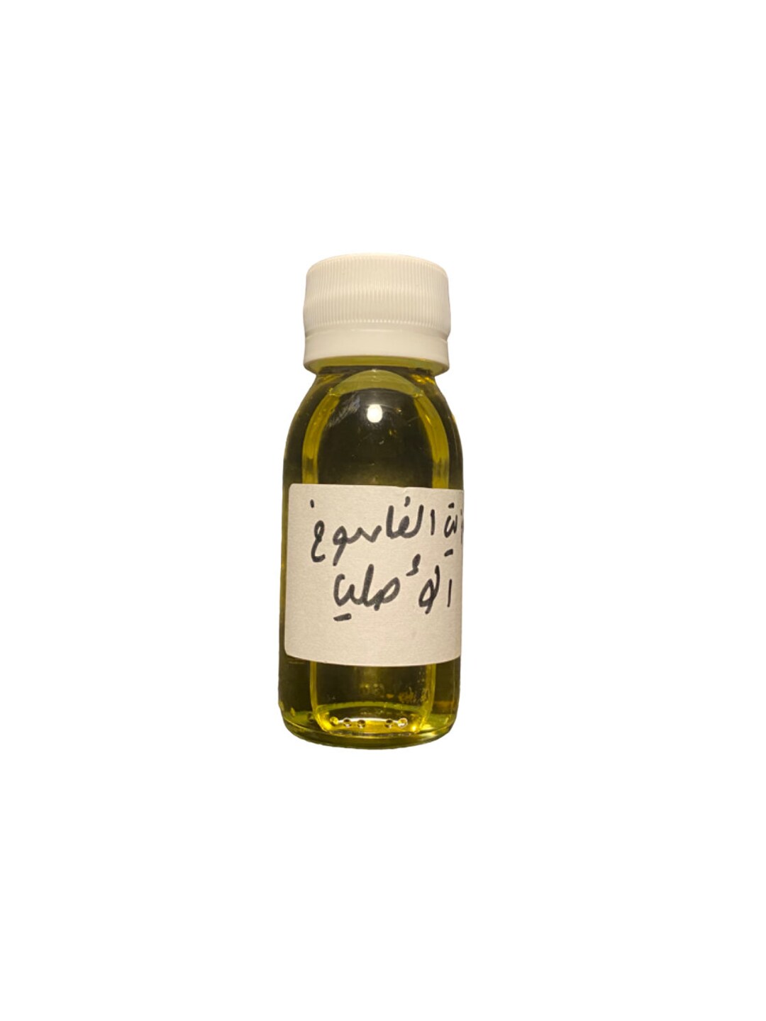Galbanum Oil Fassoukh 30ml زيت الفاسوخ الأصلي Etsy