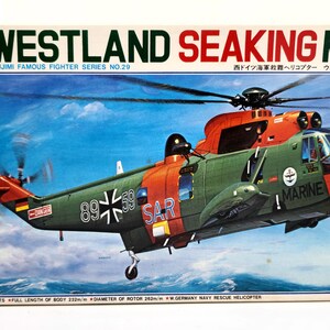 Westland Sea King Fujimi Mokei Co. MK. 41 1/72 scale model kit