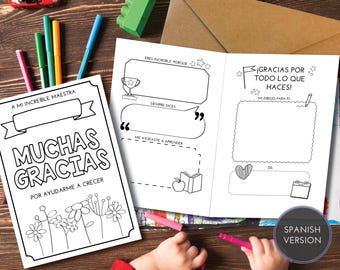 SPANISH VERSION - Teacher's Appreciation Card Printable | All About My Teacher | Thank You For Helping Me Grow | Fill in the Blank