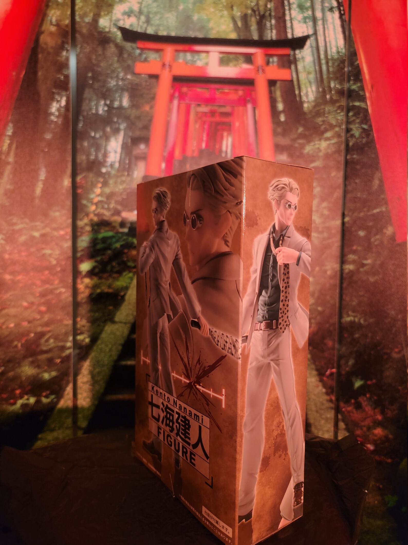 nanami action figure