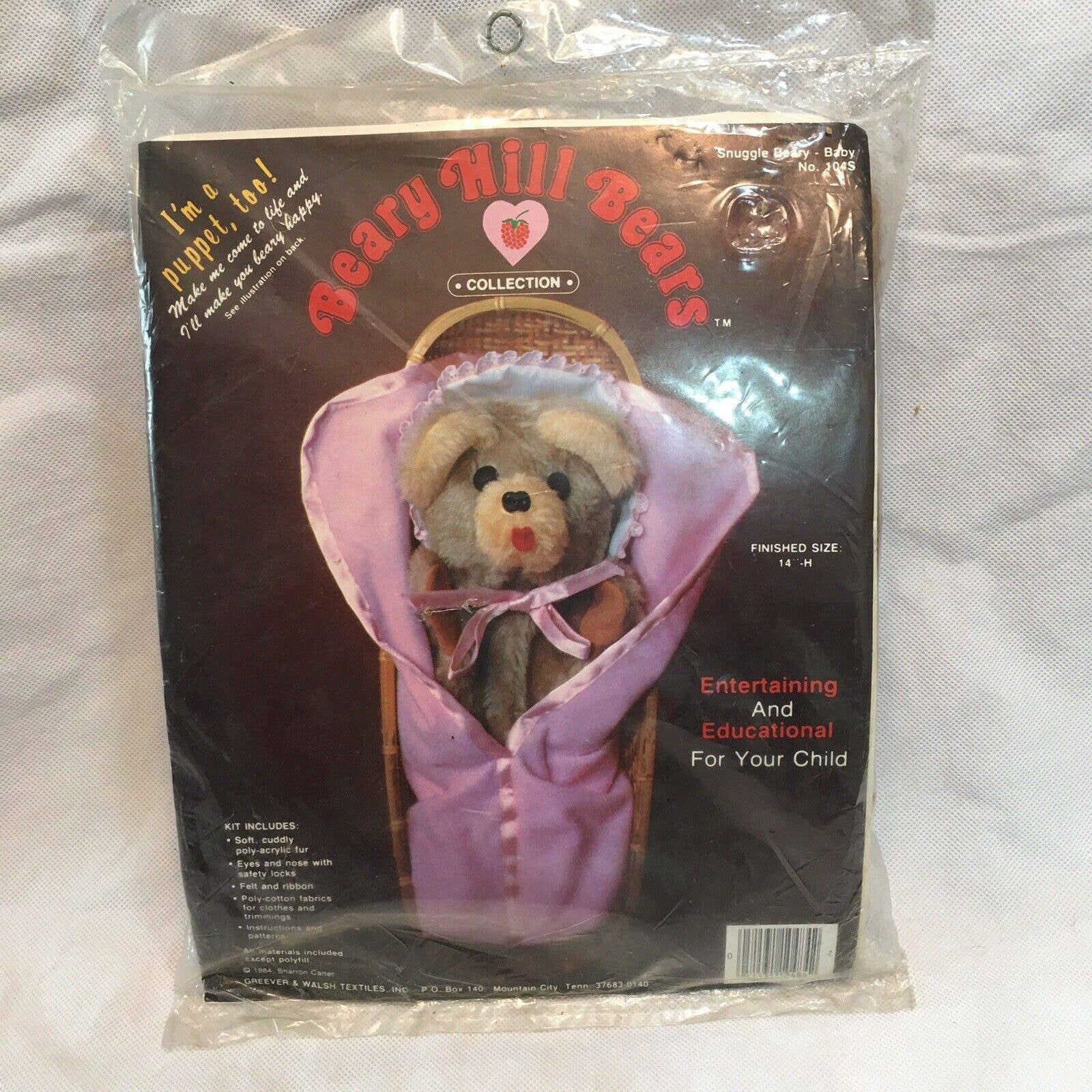 snuggle puppets squirrel