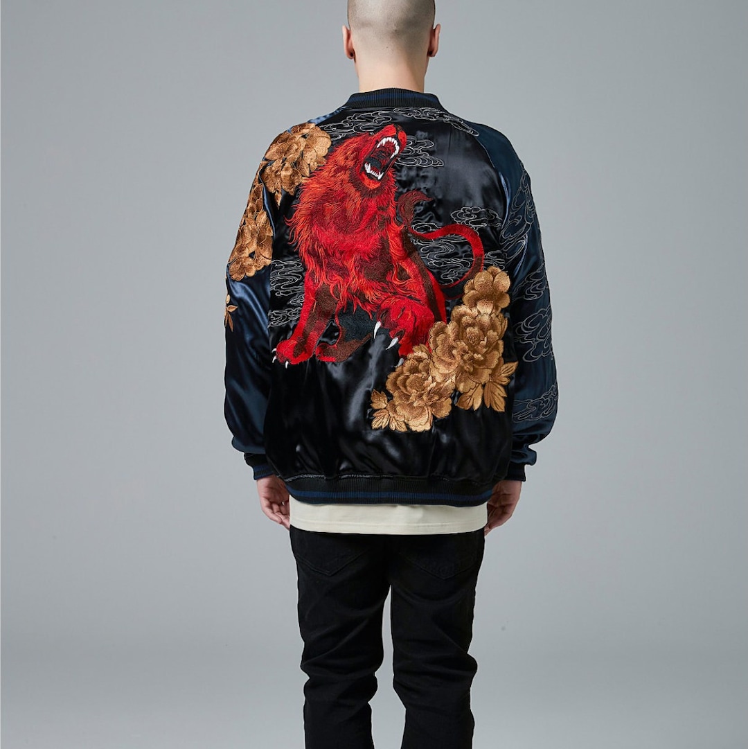 Japanese Embroidered Yokosuka Jacket, Lion Flower Embroidered Double