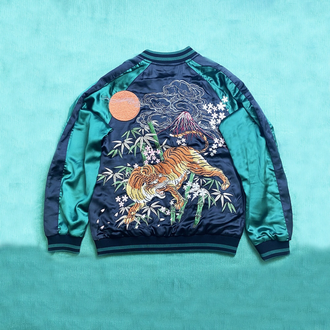 Embroidered Tiger Jacket, Japanese Yokosuka Jacket, Vintage Embroidered