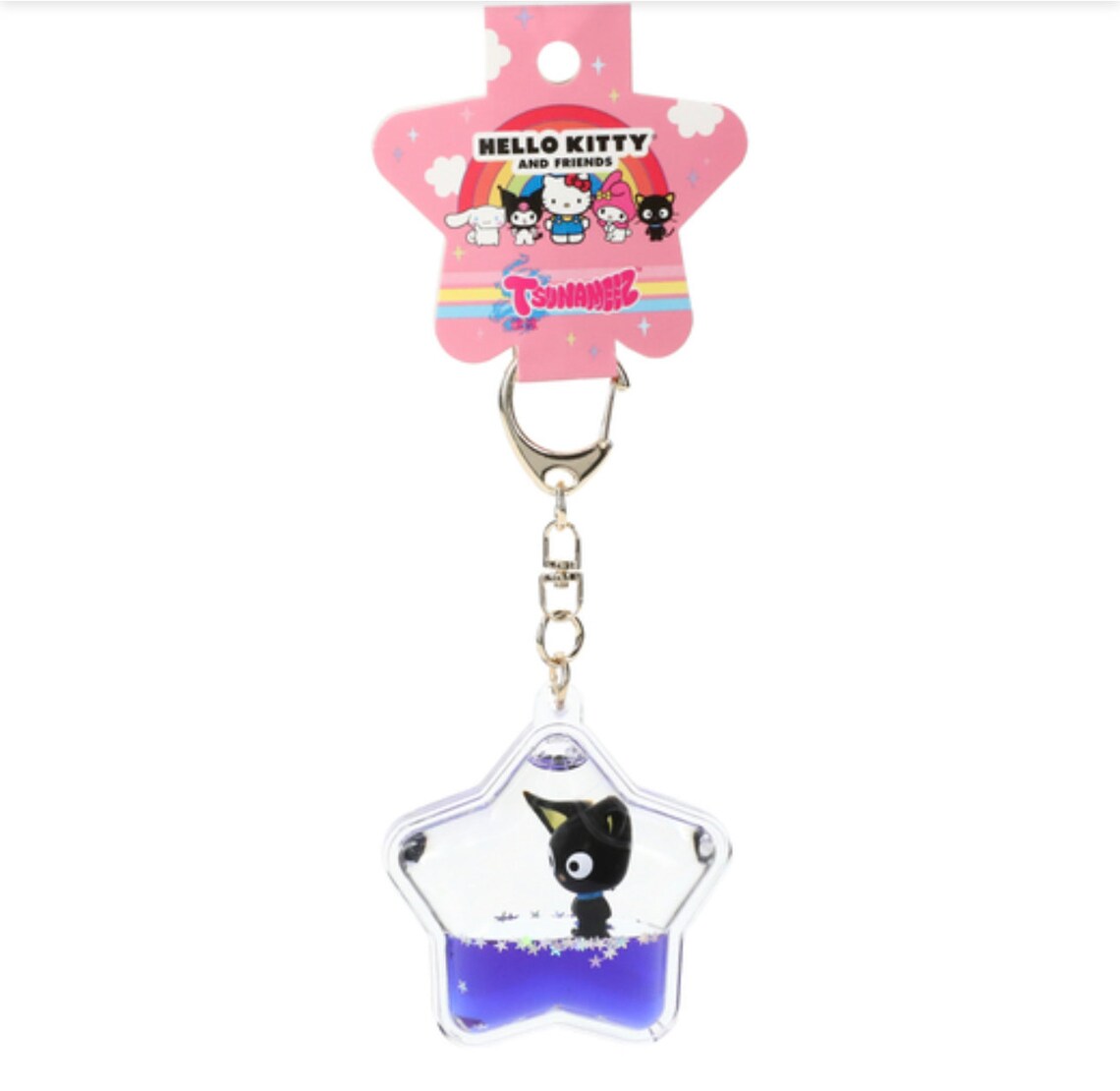 Hello Kitty and Friends Tsunameez Keychain Etsy