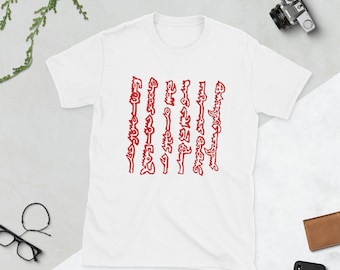 Guyuk Khan Shirt