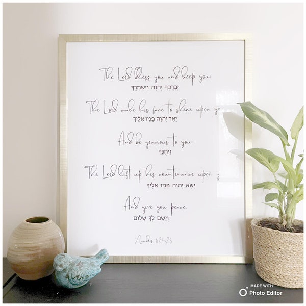 Aaronic Blessing, The Blessing, Kari Jobe, Bible Verse Wall Art,  Numbers 6:24-26, Biblical Hebrew, Scripture Art, Messianic, Christian