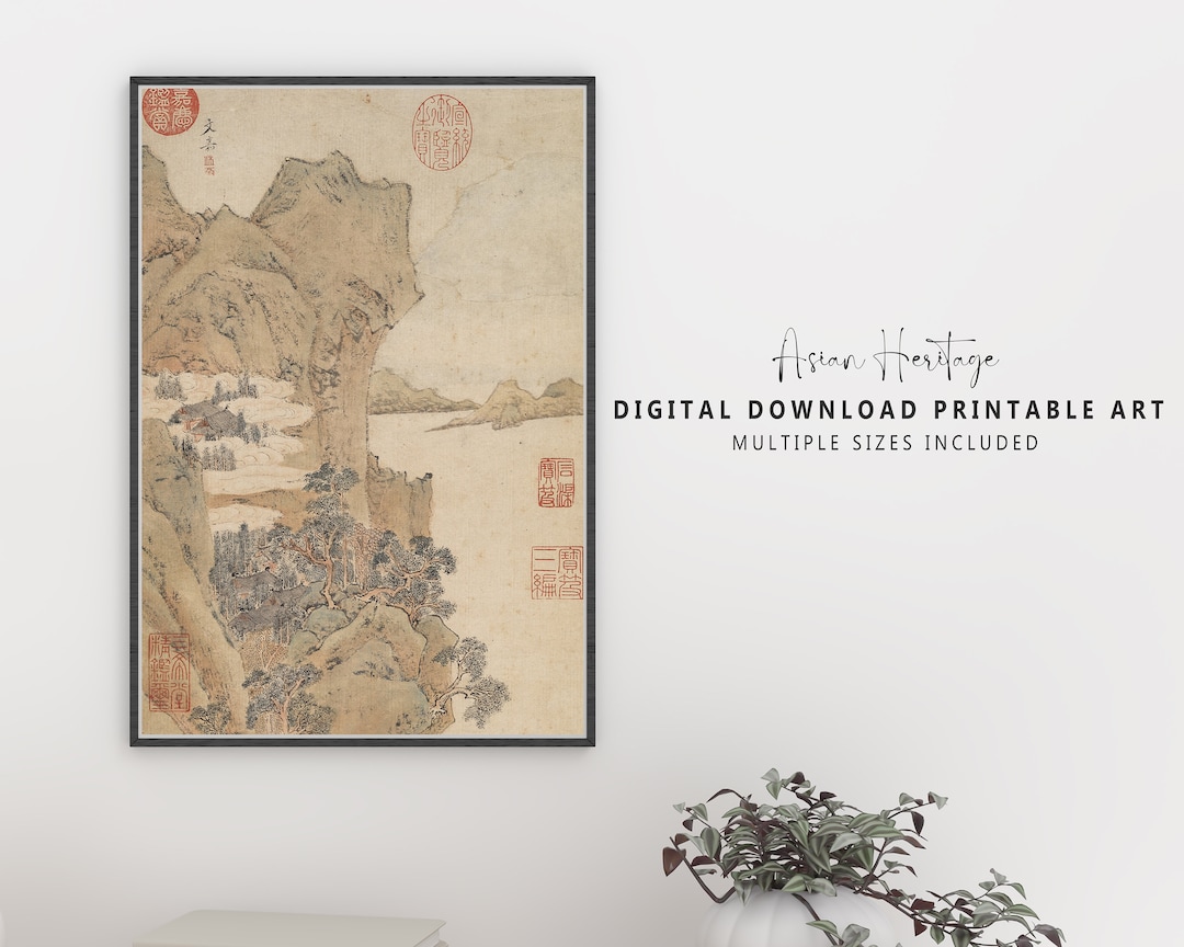 Mountain Range Chinese Wall Art Vintage 19th Century Etsy