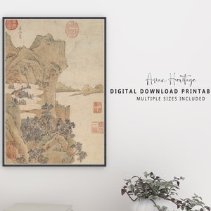 Chinese muurkunst bergketen | Vintage 19e-eeuwse afdrukbare digitale download Aziatische boho oosters landschap landschap antieke print | 276