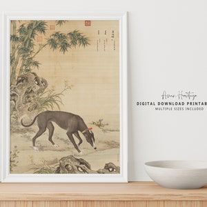 Hund Vintage Antike Wandkunst | Hundeliebhaber Geschenk | Chinesische druckbare digitaler Download asiatische orientalische antike Print Kinderzimmer Wandkunst | 072