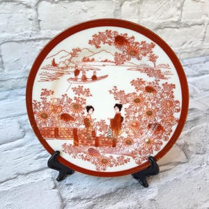 Porcelain Japanese plate. Porcelain with lithophane. Decorative plate. Retro plate. A collector&#39;s plate from the 1950s.
