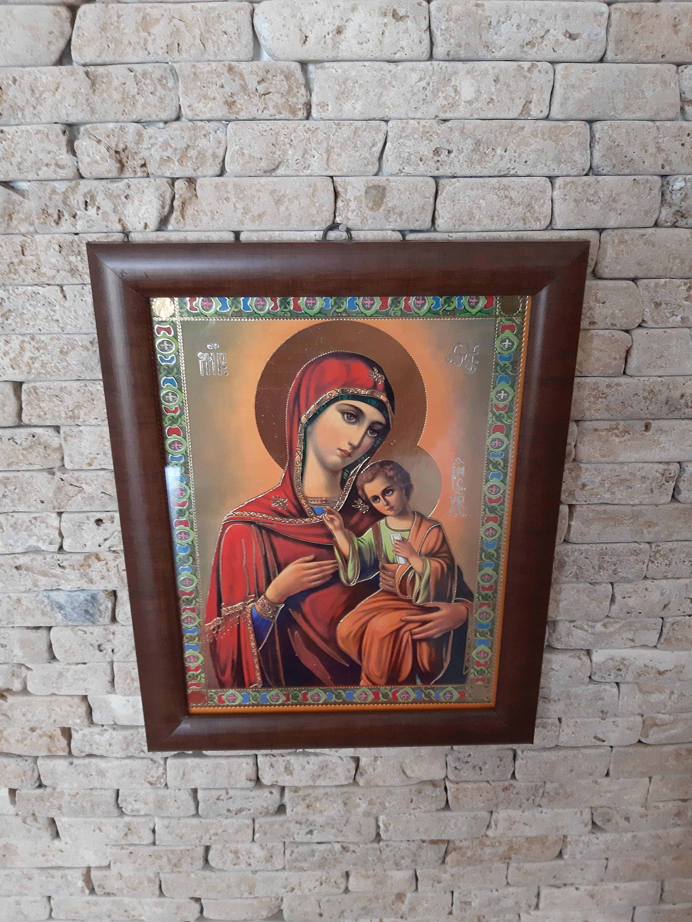 Icon With Virgin Mary. Printed Icon. Religious Wall Decor. - Etsy