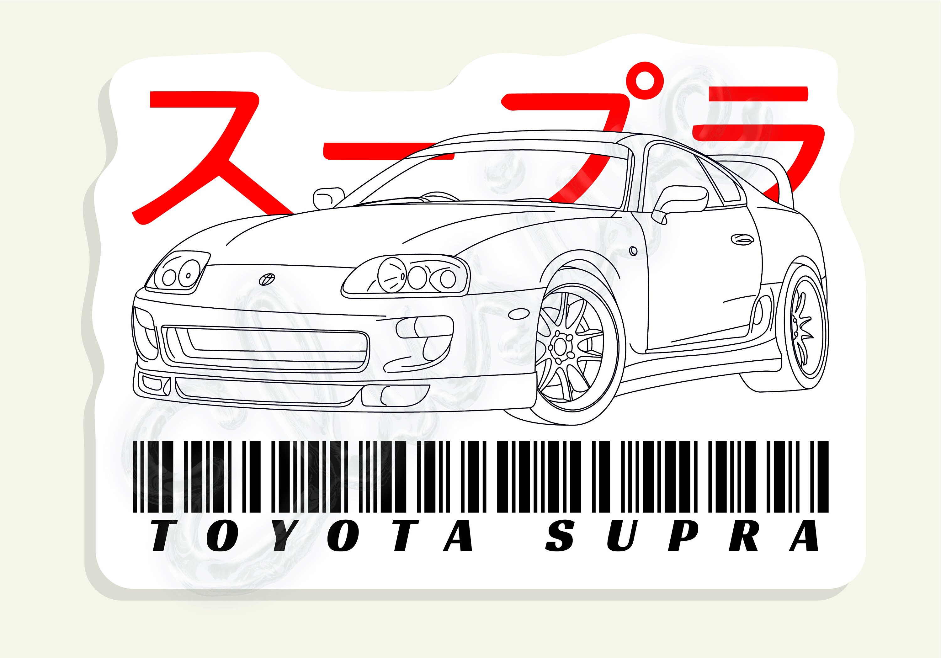 Supra sticker 2024