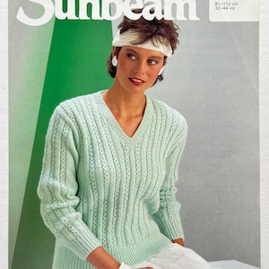 Vintage 1980’s knitting pattern/vintage knitting pattern/ original 1980’s knitting pattern