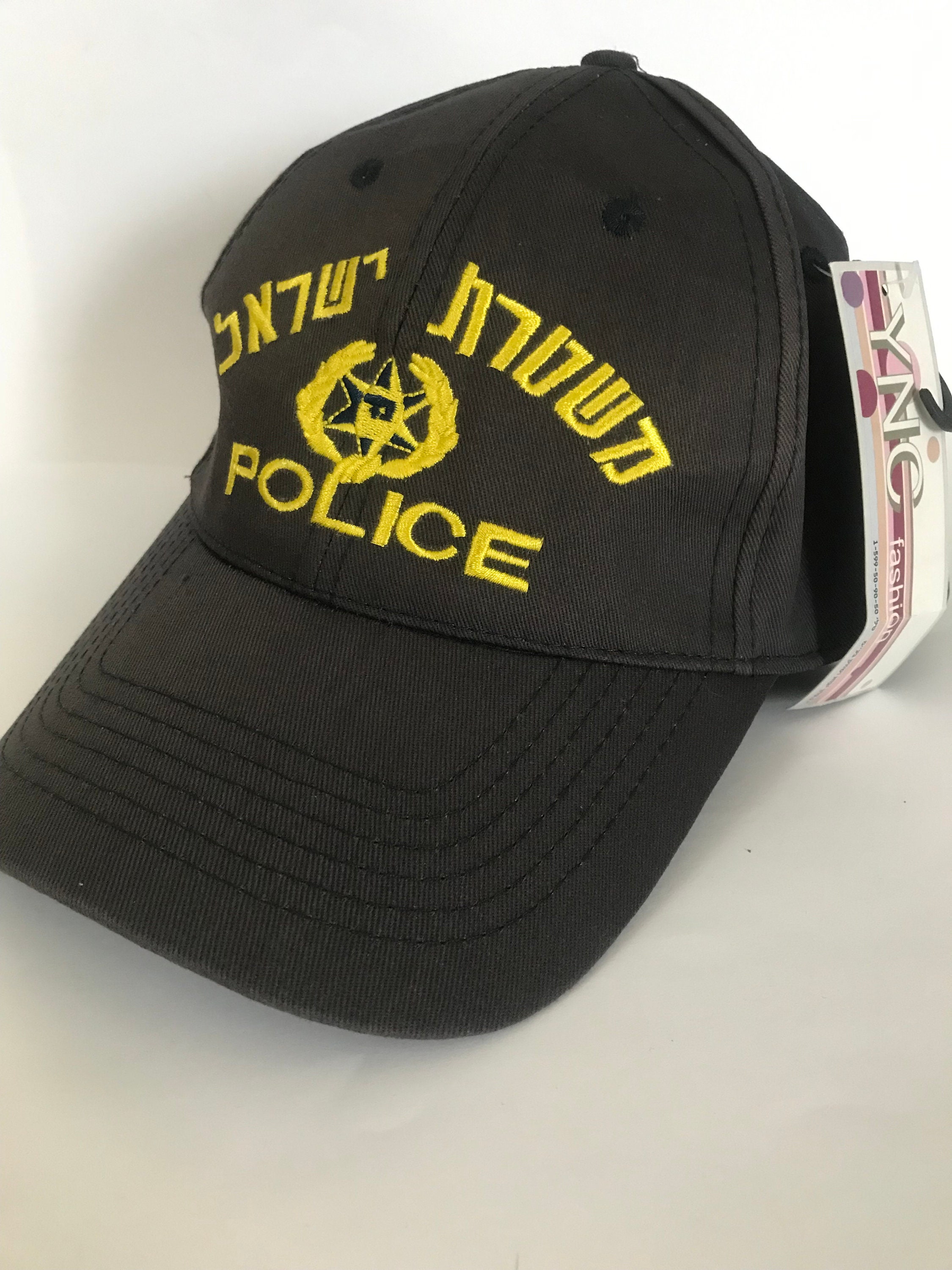 Israel Police Cap Israeli Police Hat | Etsy