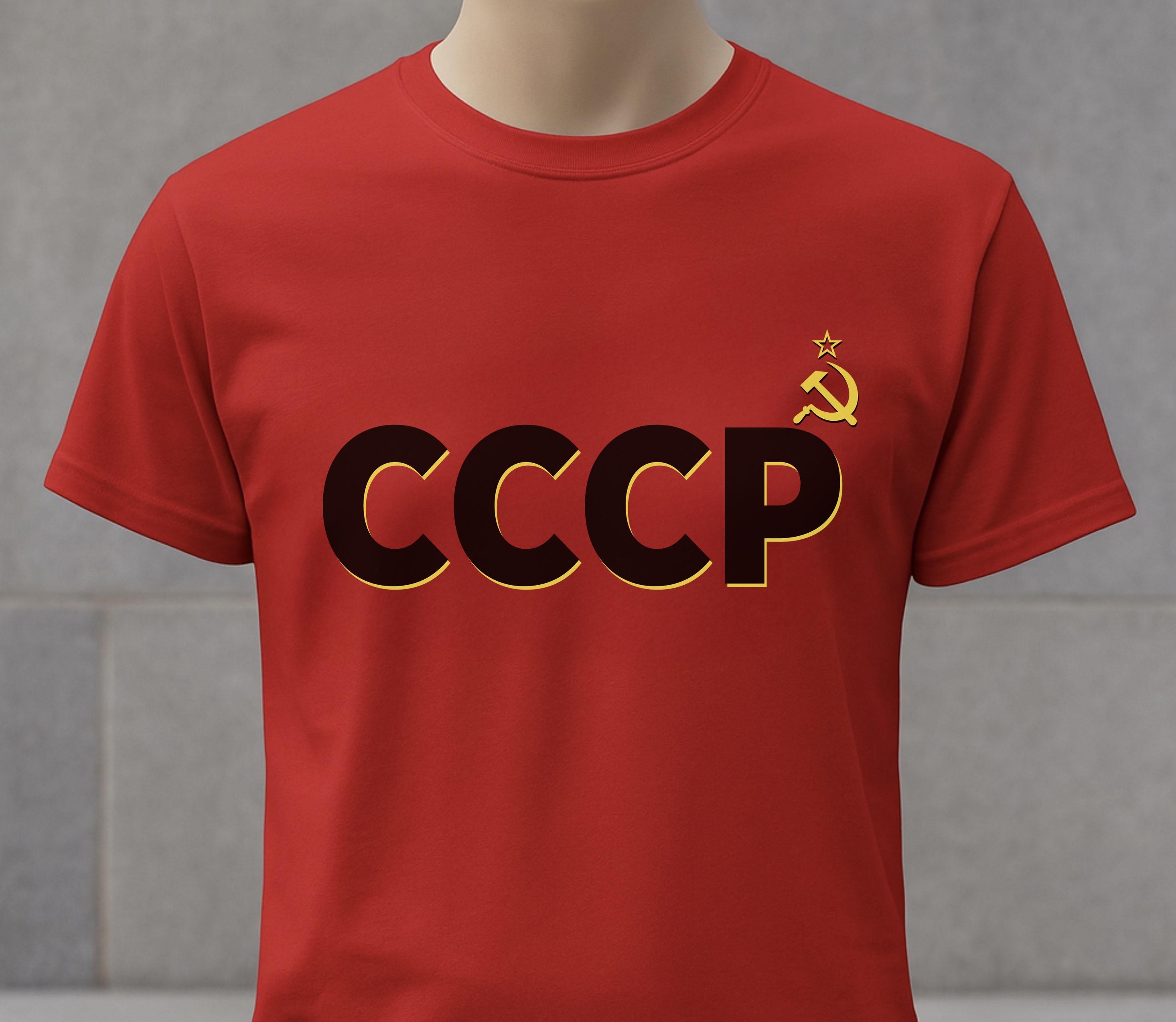 Vintage soviet shirt México