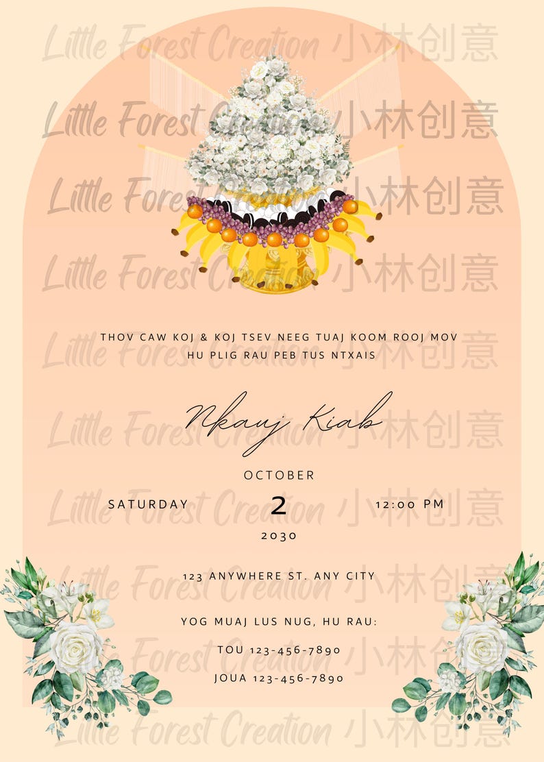 Editable Two Sided Beige Cream Hmong Hu Plig Invitation Template ...