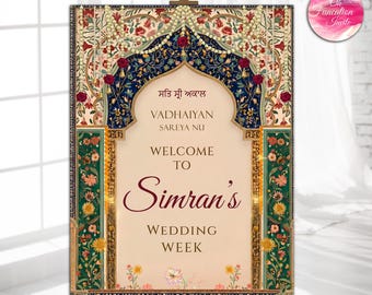 Punjabi Wedding Welcome Sign, Vadhaiyan Sareya Nu Sign, Sikh Wedding Decor, Indian Wedding Welcome Board, Floral Arch Wedding Sign