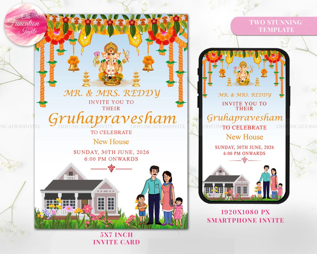 Gruhapravesham Invitation, Indian Housewarminginvite Griha Pravesh ...