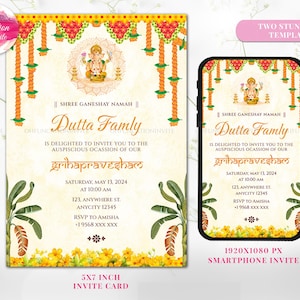 Pooja-uitnodiging en Zuid-Indiase housewarminguitnodiging, Gruhapravesam-uitnodiging als Griha pravesh-uitnodiging, Indiase housewarmingsuitnodiging