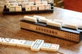 Personalized Wooden Domino Racks: Engraved Tile Holders, Multiple Widths, Game Night, DOMINOES NOT INCLUDED