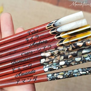 personalized engraved chopsticks set Christmas gifts with chopstick rest,custom wedding chopsticks favor,korea-japanese chopsticks A