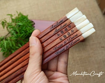 Palillos grabados personalizados, regalos de Navidad personalizados con soporte para palillos, palillos de boda, palillos reutilizables coreano-japoneses B