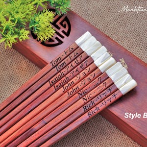personalized engraved chopsticks set father day gift with chopstick rest,custom wedding chopsticks favor,mother day,korea japanese chopstick image 9