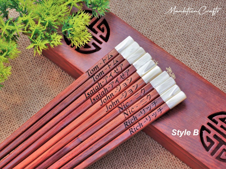 personalized engraved chopsticks set father day gift with chopstick rest,custom wedding chopsticks favor,mother day,korea japanese chopstick image 9