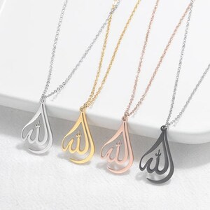 Rounded Alif Allah Calligraphy Pendant