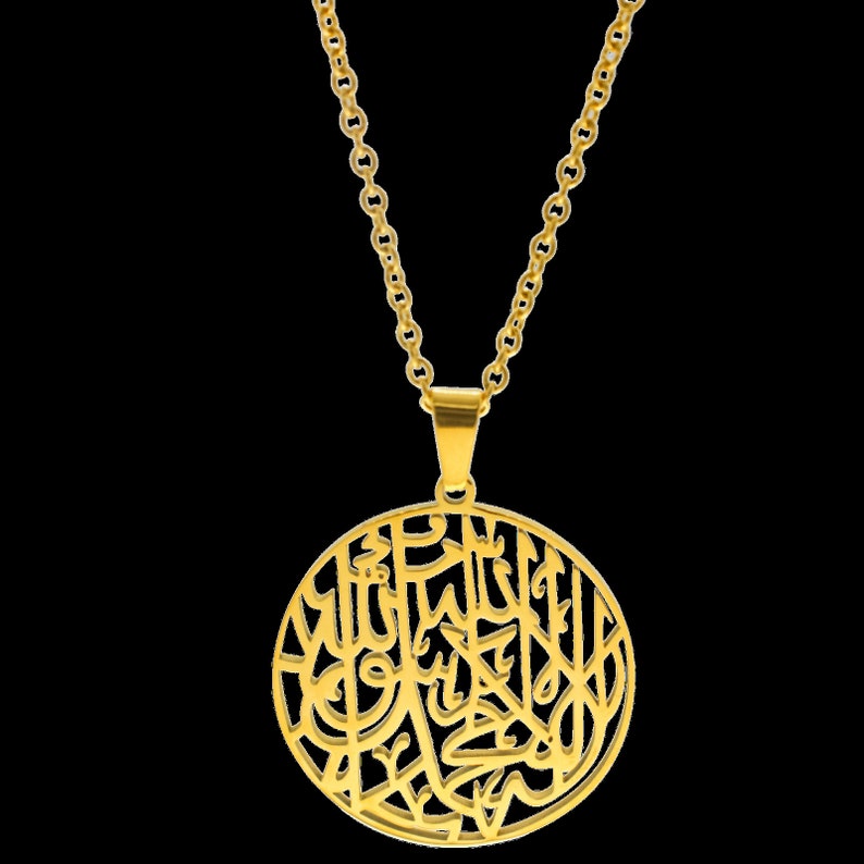 Elegant Shahada Necklace Islamic Women Fashion Accessory With Gift