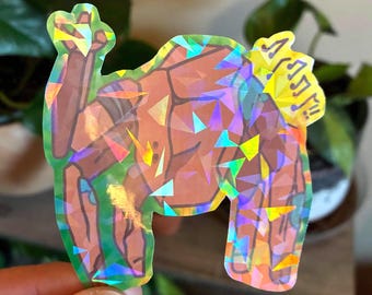 Rocky Project Hail Mary Holographic Vinyl Sticker