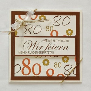Einladungskarte Einladung zum 80. Geburtstag braun-creme-töne quadratisch