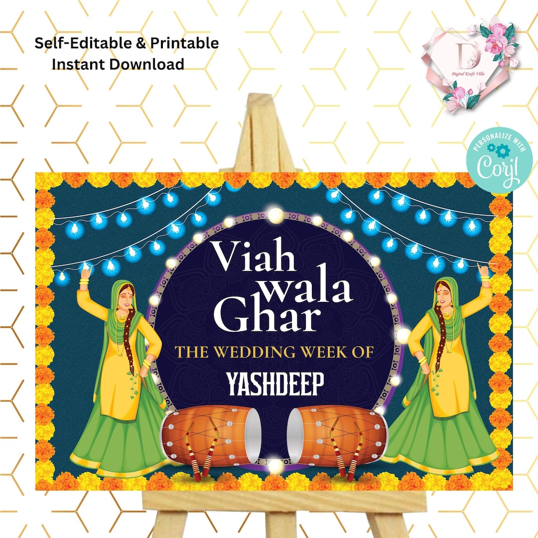 Punjabi Home Signs, Viah Wala Ghar Signs, Punjabi Decor