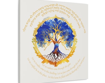Birkat HaBayit Canvas – Tree of Life Wall Art in Gold and Blue – Jewish Blessing for the Home – Judaica Gift