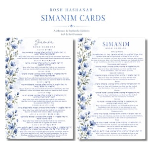 Rosh Hashanah Simanim Cards , Jewish New Year Blessings