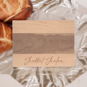 Spersonalizowana Drewniana Deska Challah | Żydowska Deska Chlebowa | Challah Szabatowa | Szabat | Spersonalizowany Grawerunek Szabat Szalom | Prezent Judaica