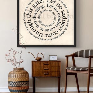 Birkat HaBayit Hebrew Home Blessing – Joodse muurkunst voor housewarming, bruiloft of vakantiecadeau – Judaïca Home Decor