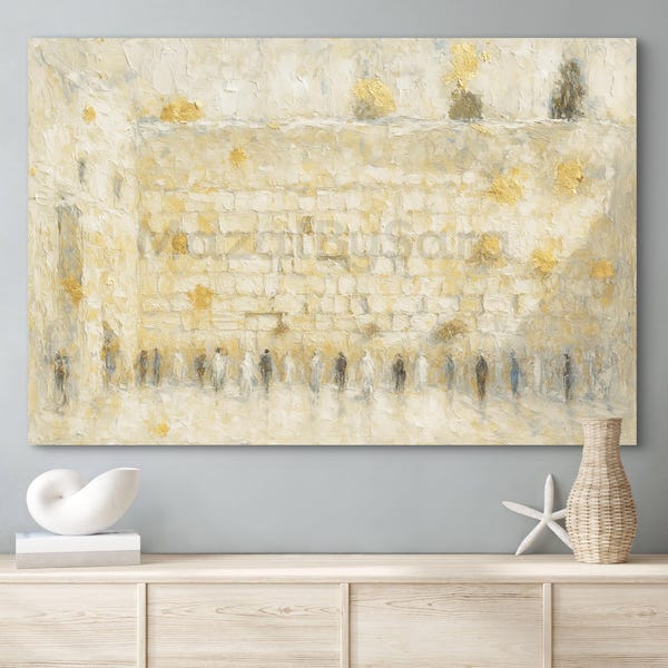 Abstract Kotel Art Print – Gold and White Jerusalem Wall Art