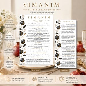 May include: Two rectangular cards featuring the text SIMANIM and Rosh Hashana blessings in Hebrew and English. The design includes black and gold pomegranate illustrations along the left side. The cards are labeled as 6x9 inch and 4x8 inch sizes.
