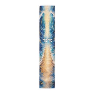 May include: A rectangular decorative item with an abstract design in blue and gold, reminiscent of waves. The Hebrew text "Pesach Sameach" is displayed in white. The artwork evokes a sense of movement and energy.