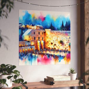Kotel Jerusalem Watercolor Painting – Western Wall Jewish Art – Judaica Gift – Israel Wall Decor – Jewish Home Blessing – Custom Sizes