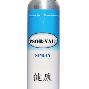 PsorVal Zinc Spray Medium 110ml image 1