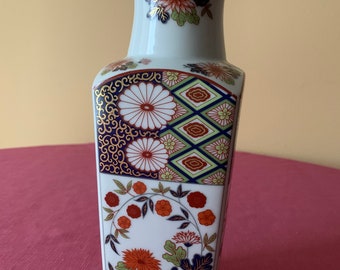 Beautiful Asian Vase