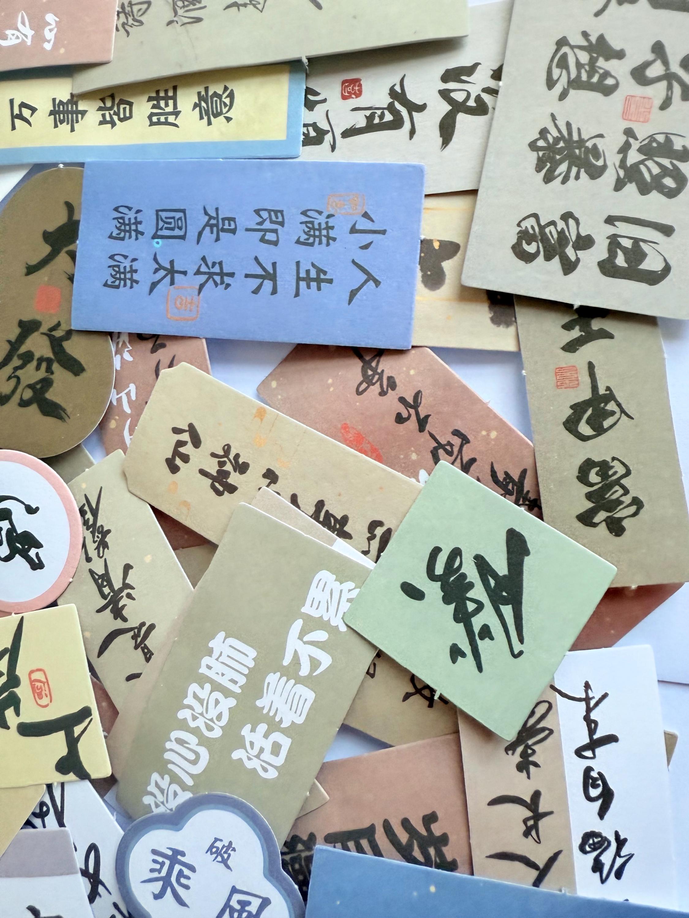 Japan Stickers, Japanese Aesthetic Stickers | Wave Stickers | Geisha ...