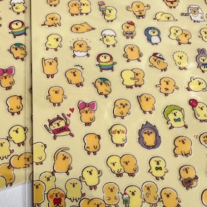 Pegatinas de pollitos amarillos pequeños / Animales kawaii / Pájaro amarillo / Pegatinas de naturaleza y animales / Animales kawaii / Pegatinas de planificador / Manualidades / BUJO